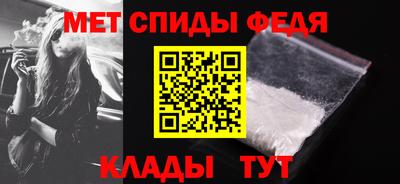 крисы Бийск