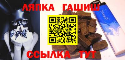 мдпв Гай
