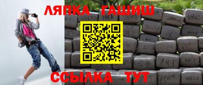 мдпв Гай