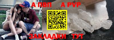 амф Гагарин