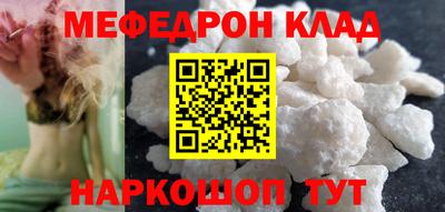 мдпв Гай