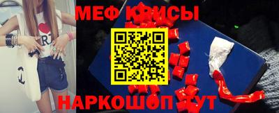 амф Гагарин