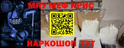 амф Гагарин