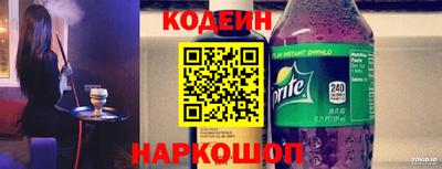 каннабис Берёзовский