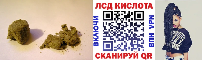 дарк нет формула  Екатеринбург  Лсд 25 экстази кислота 
