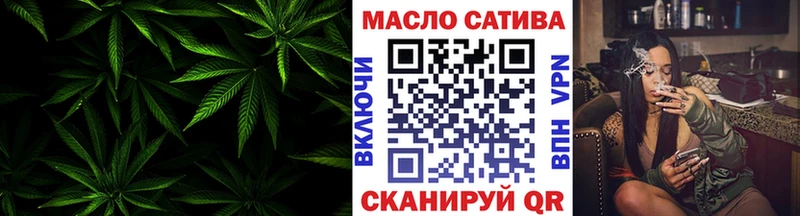 blacksprut как войти  как найти   Екатеринбург  ТГК Wax 
