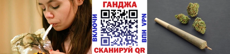 купить наркотик  Екатеринбург  Каннабис тримм 